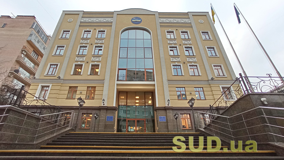 Суддя Господарського суду міста Києва просить перевірити діяльність грантових ГО …