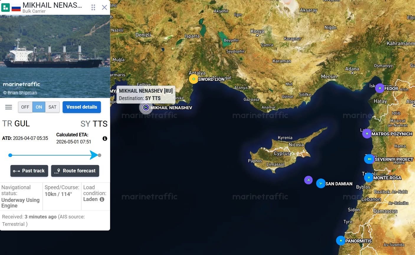 Судно РФ перевозить ще понад 27 тис. тонн краденої пшениці …
