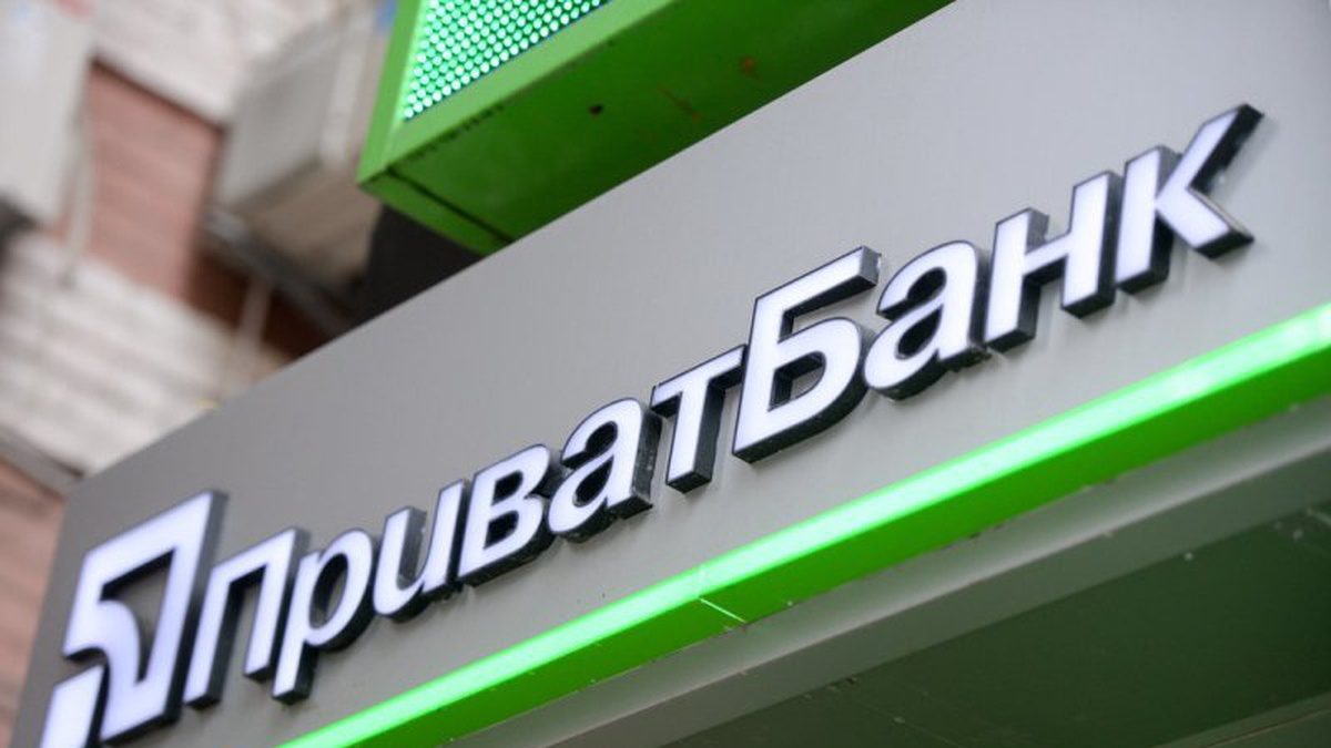 Суд Лондона завершив слухання апеляції ексвласників ПриватБанку на рішення про …