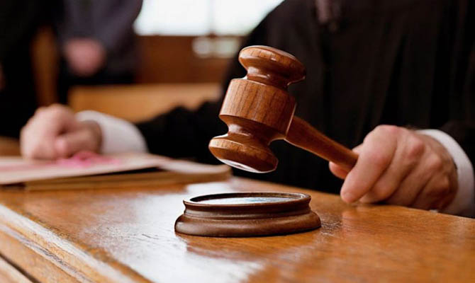 Суд Сумщини стягнув з рф понад 8,4 мільйона гривень за …