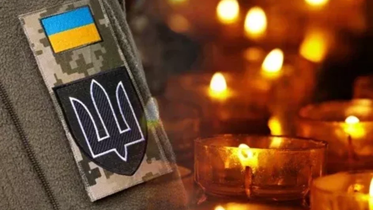 Суд визнав загиблим військовослужбовця з Чернігівщини