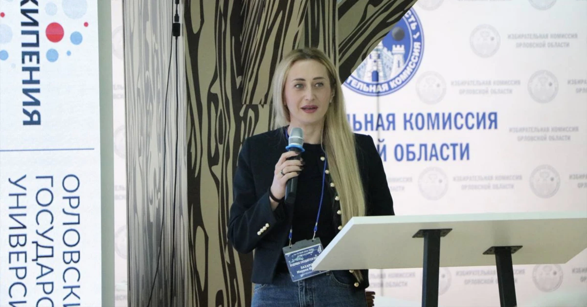 Суд виніс вирок жительці Донецька за проведення незаконних виборів на …