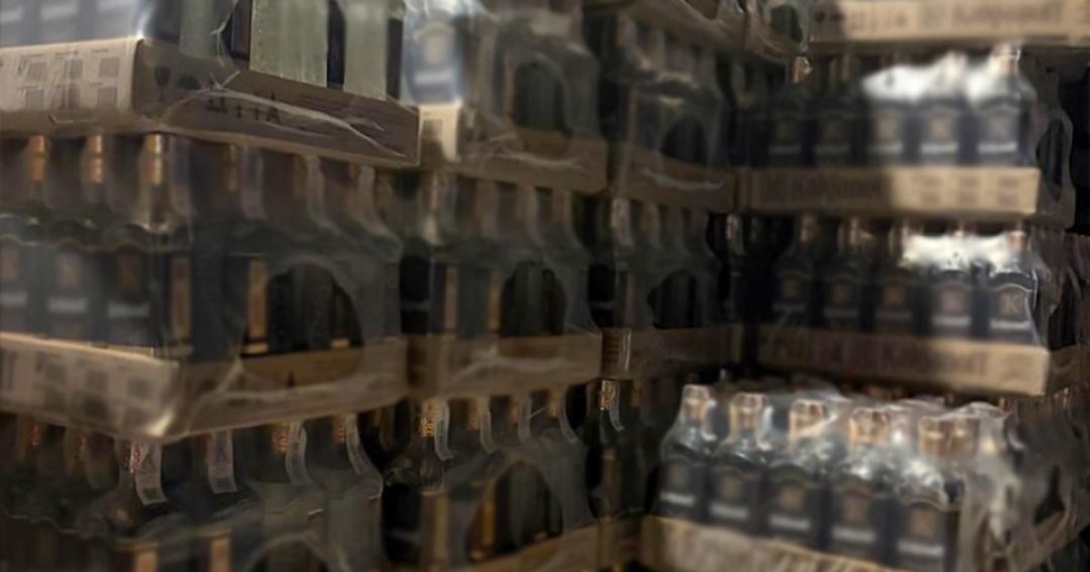 Суд виніс вирок організованій групі за збут контрафактного алкоголю на …