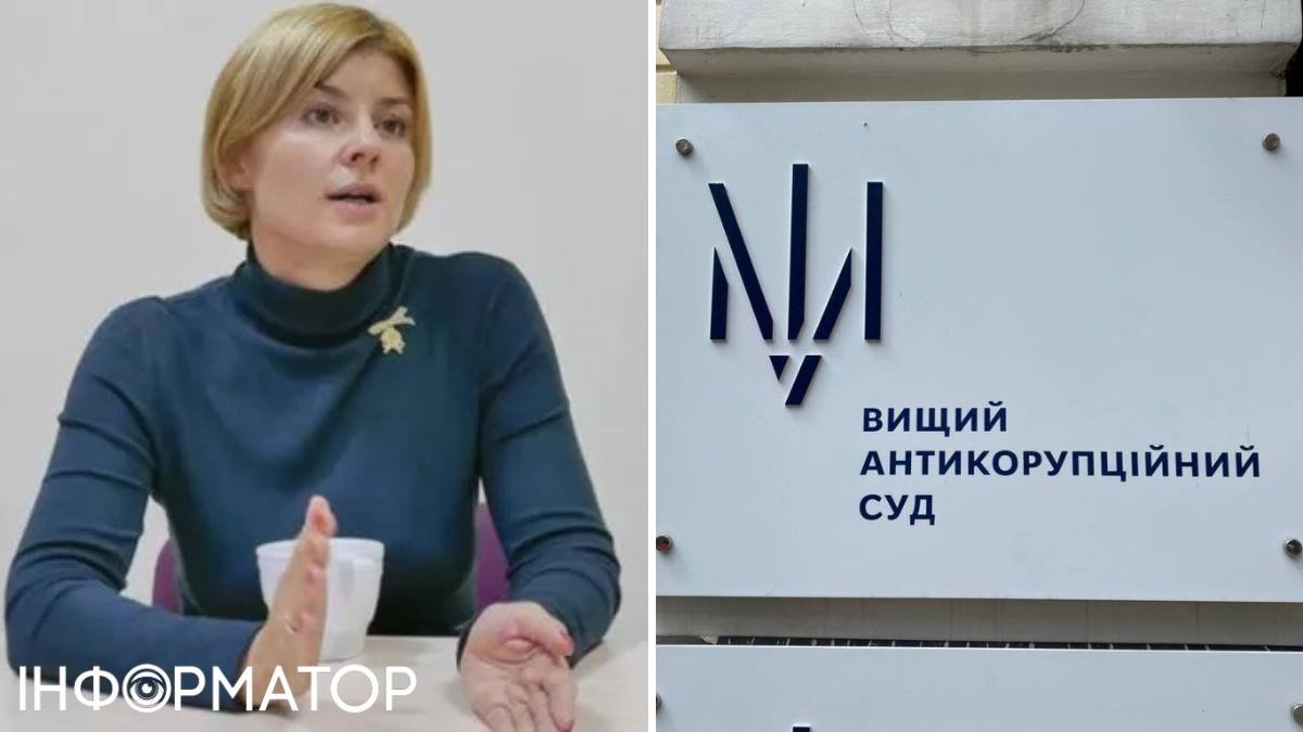 Суд відпустив депутатку Київради з орбіти Комарницького до країни, з …
