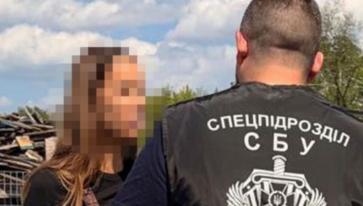 Прокуратура оскаржить мільйонну заставу для скандальної харківської блогерки
