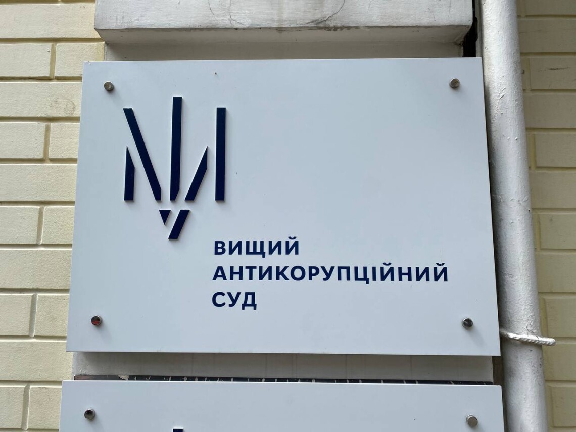 Суд дозволив підозрюваній депутатці Київради виїхати за кордон