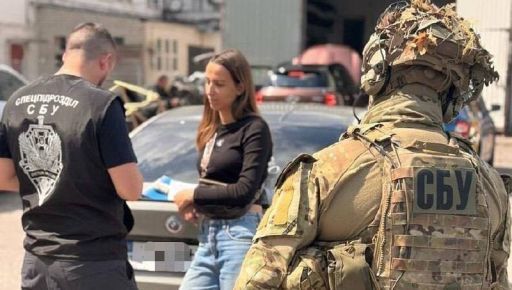 Підозрювана у схемі з "гуманітарними" авто харківська блогерка Крівуц не …