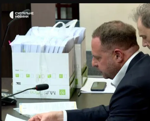 Суд не зміг обрати запобіжний захід Єрмаку: чому