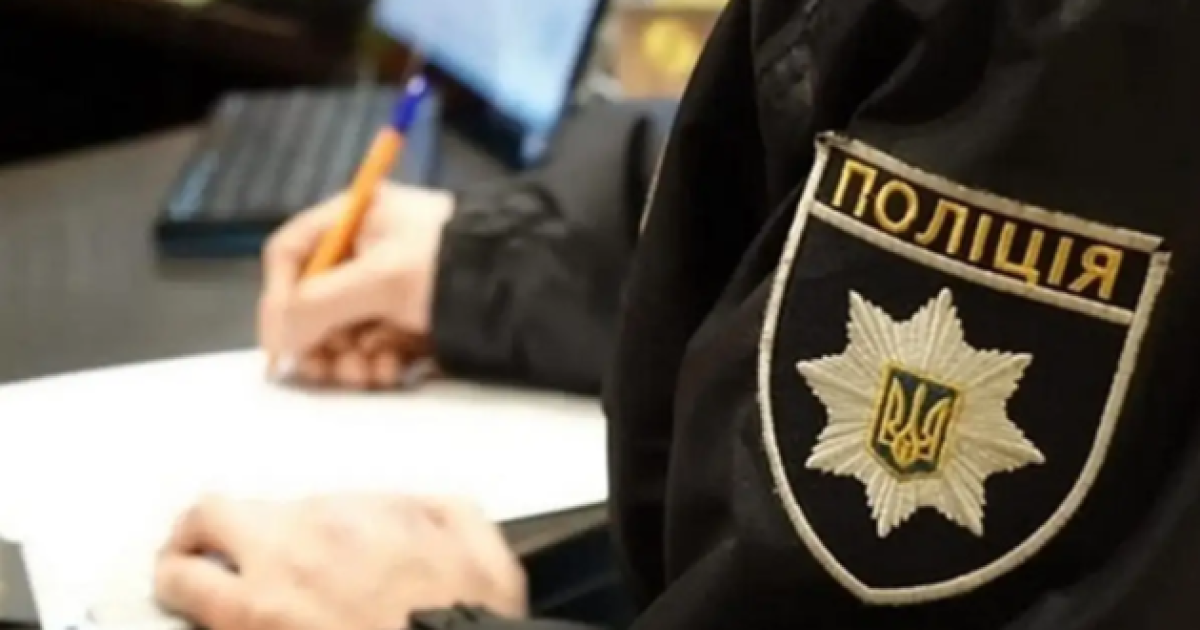 Суд покарав директорку за ігнорування булінгу у ліцеї на Львівщині