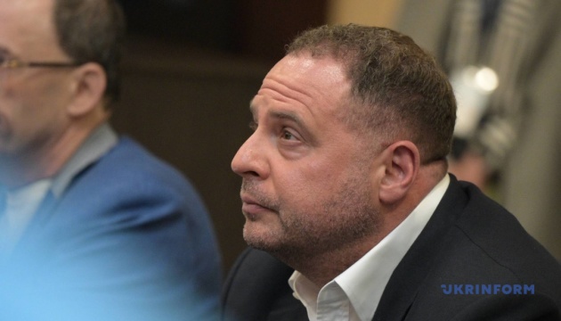 Суд розпочав обирати запобіжний захід Єрмаку