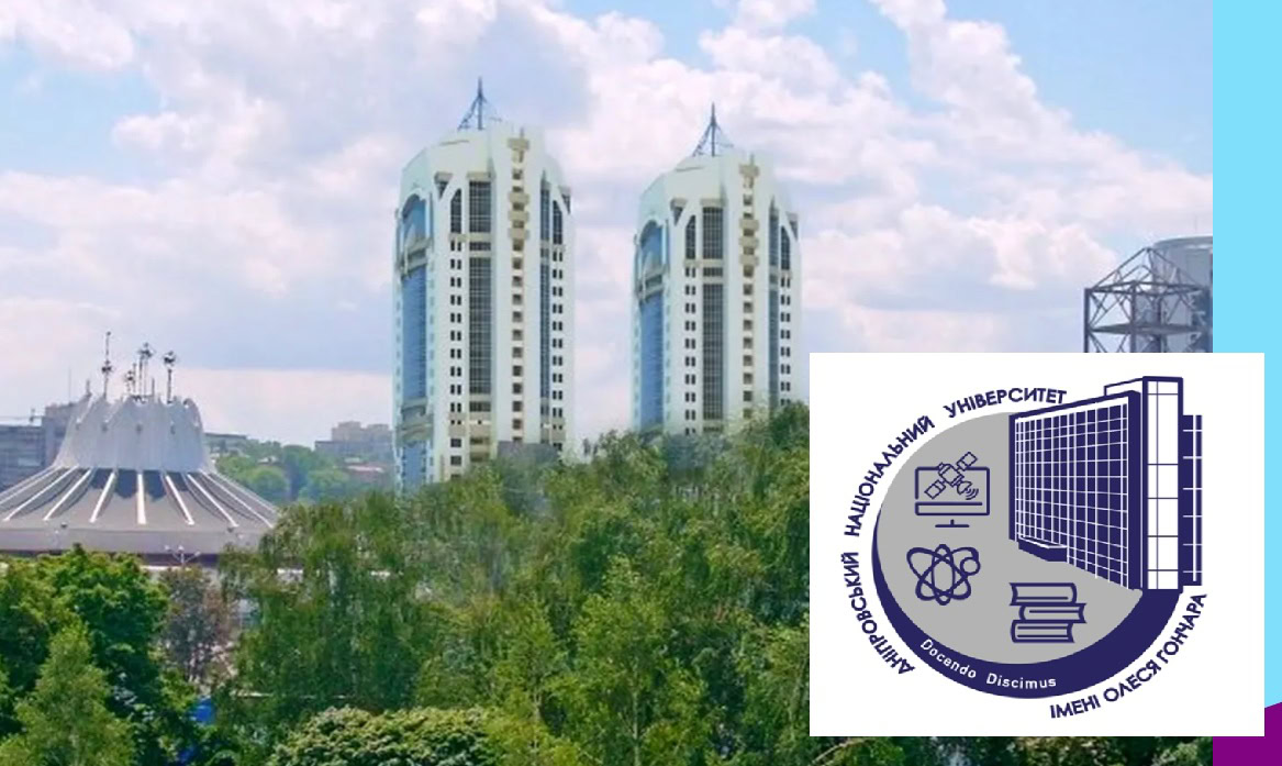 ДНУ виграв суд за землю в центрі Дніпра – забудову …