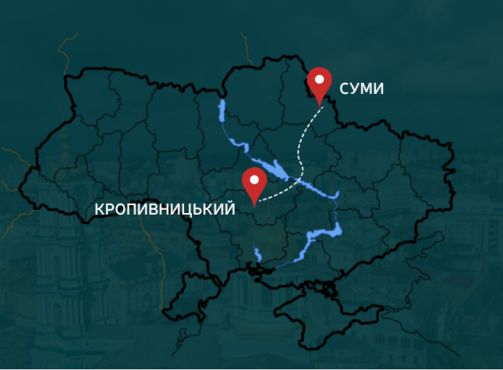 Суми та Кропивницький домовилися про співпрацю в межах проєкту «Пліч-о-пліч»