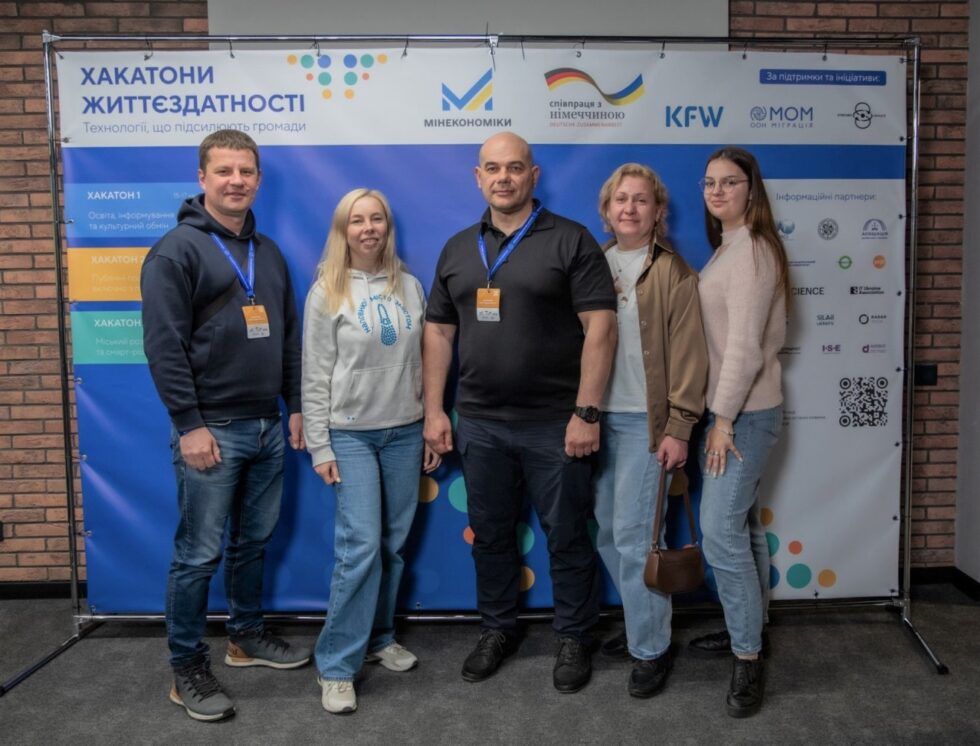 Сумська громада створила прототип платформи для підтримки місцевих виробників у …