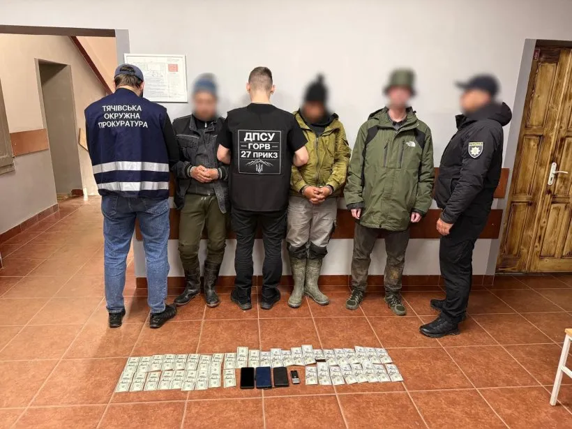 Схему незаконного перетину кордону викрили на Закарпатті