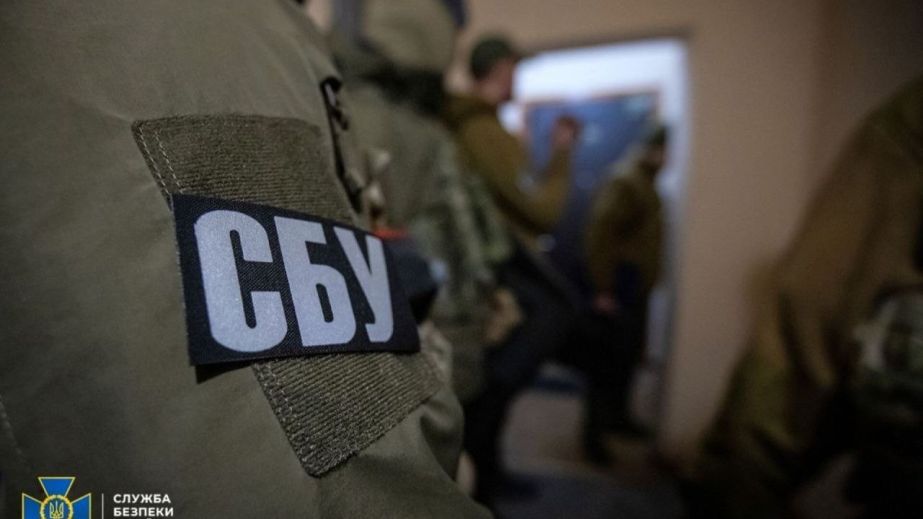 Сьогодні СБУ штурмувала обласний ТЦК у Дніпрі: що відомо
