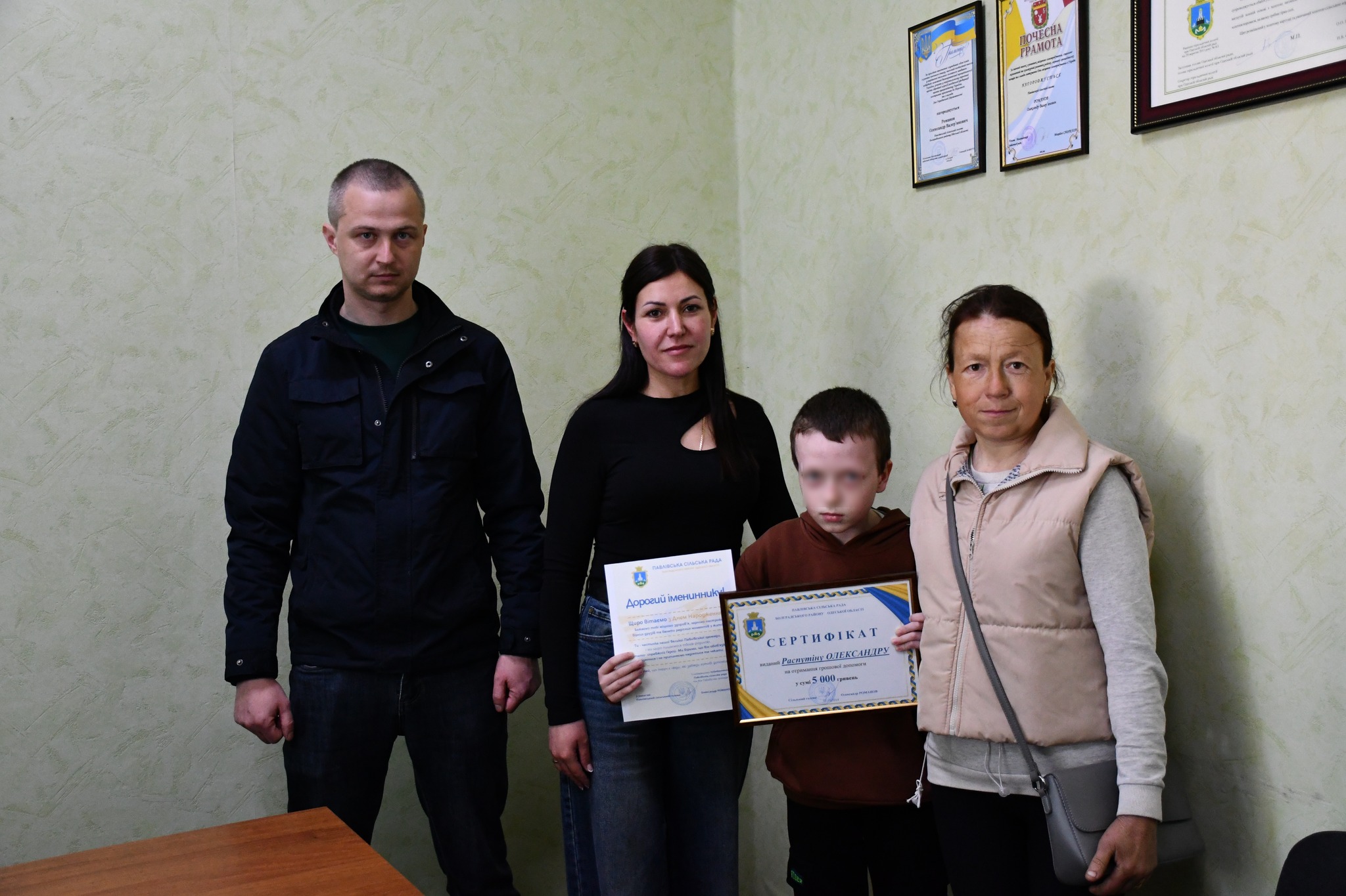 Сільрада Болградського району зробила подарунок на День народження сину зниклого …
