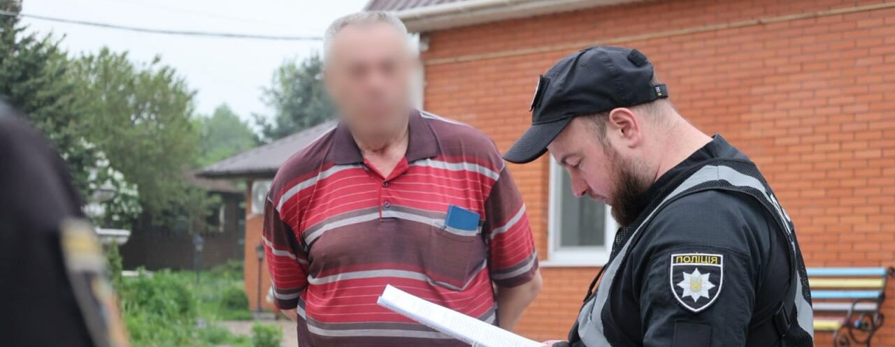 Сільський голова з двома спільниками заволоділи землями в Запорізькому районі …
