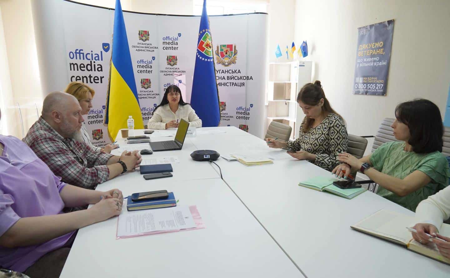 Сімейні будинки та безпека: на засіданні Координаційної ради Луганщини обговорили …