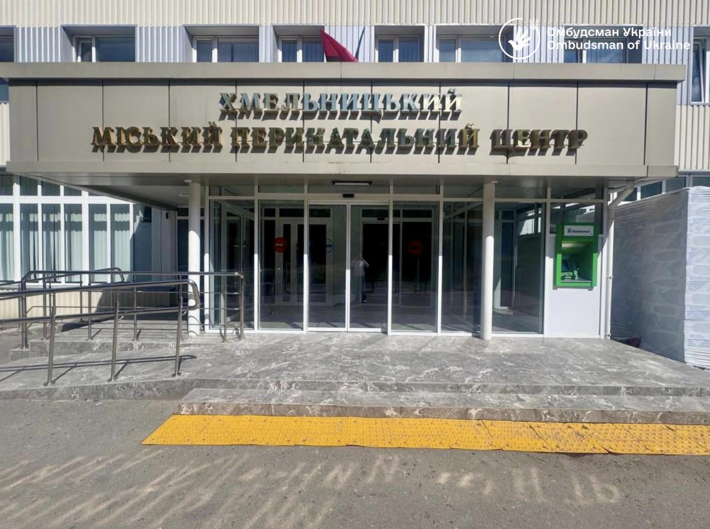 Сімох немовлят покинули батьки у Хмельницькому перинатальному центрі за роки …