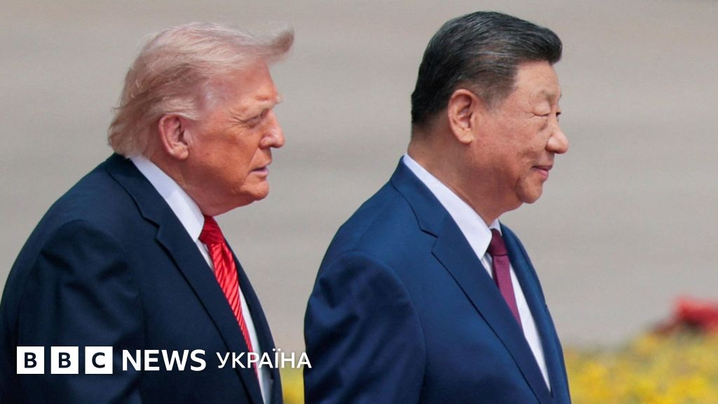 Сі Цзіньпін провів Трампа, наступний - Путін. Чим завершився візит …