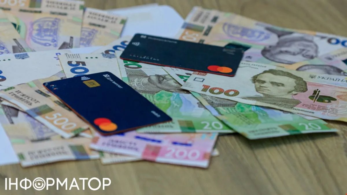 ТОП-10 найвищих зарплат в Україні - ці люди заробляють до …