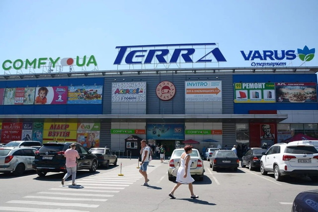 ТЦ "Терра" тимчасово закриють на масштабну реконструкцію