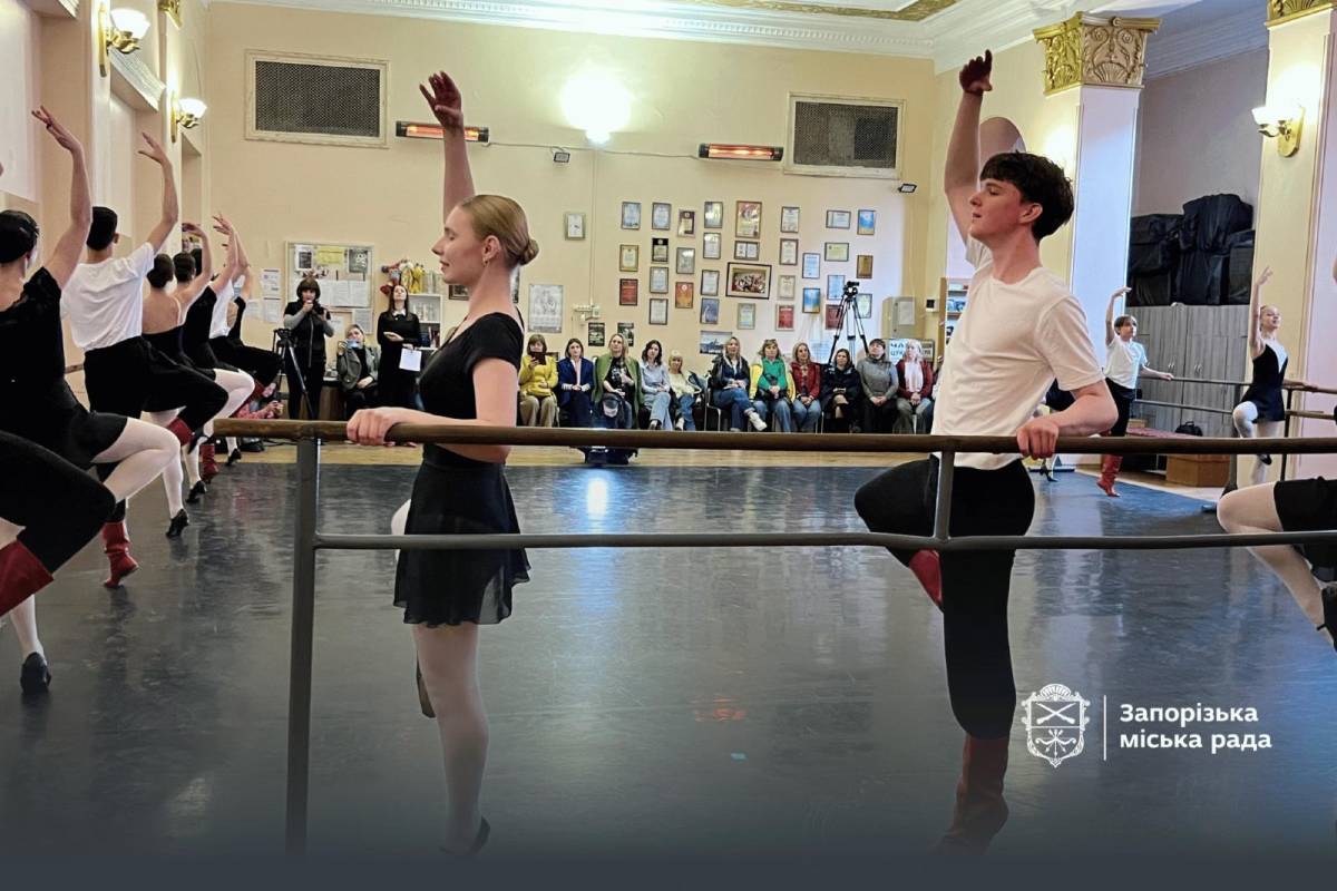 Танцювальний колектив із Запоріжжя виборов золоту медаль на міжнародній виставці