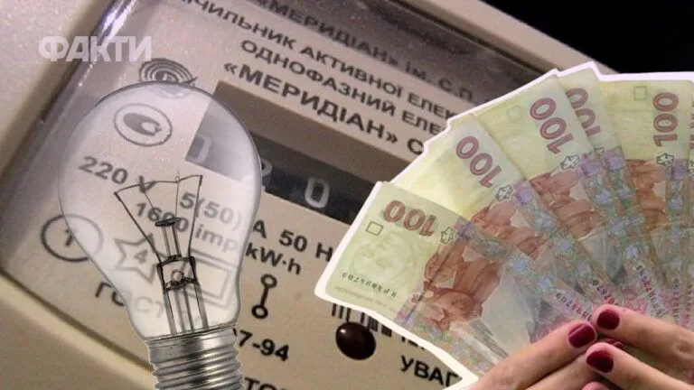 Тарифи на світло: що зміниться та скільки платитимуть українці у …