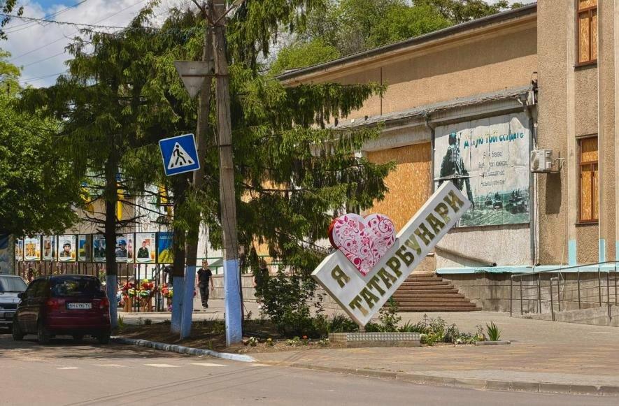 Таємниці Татарбунар: підземні потоки, заховані багатства та стародавня фортеця Одещини