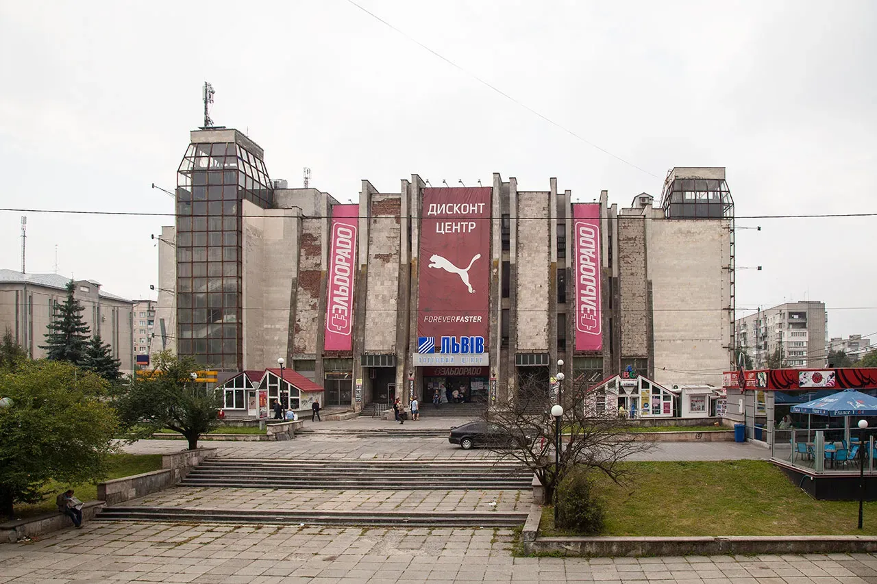 Територію біля ЦУМу у Львові планують повністю перебудувати після скарг …