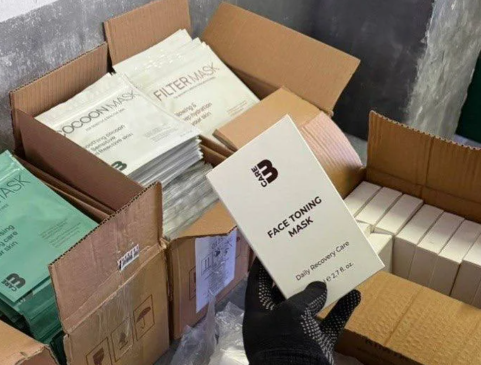 Тернополянин намагався незаконно провезти через митницю косметики на 600 тисяч …