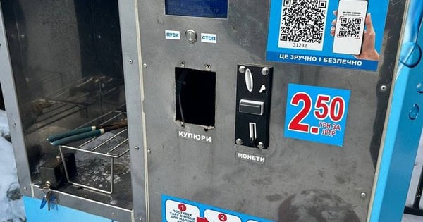 Тернополянин отримав 5 років тюрми за крадіжки грошей з водоматів