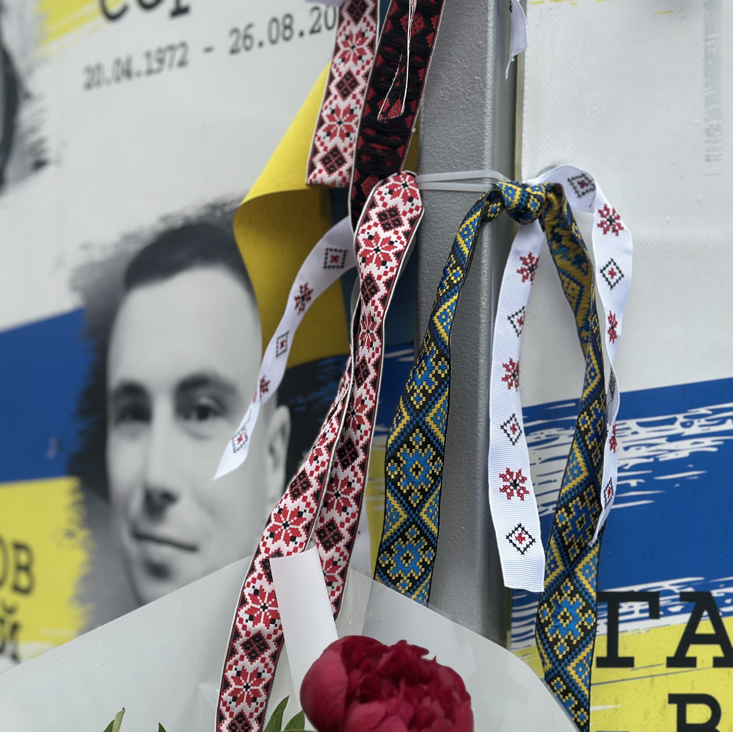 Тернополяни долучилися до акції «Вишита стрічка пам’яті»