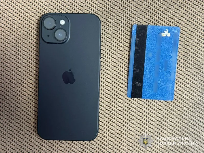 Тернополянка перерахувала шахраю майже 200 тисяч, повіривши “працівнику банку”