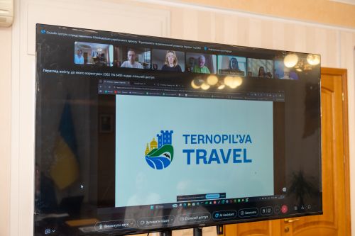 Тернопільщина переходить на «розумний» туризм: для мандрівників створюють платформу з …