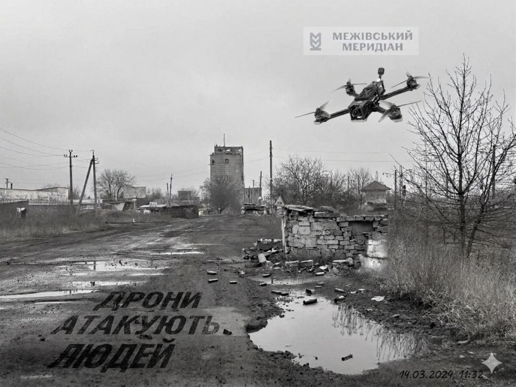 Терор дронів: у Межовій помер чоловік, поранений кілька днів тому