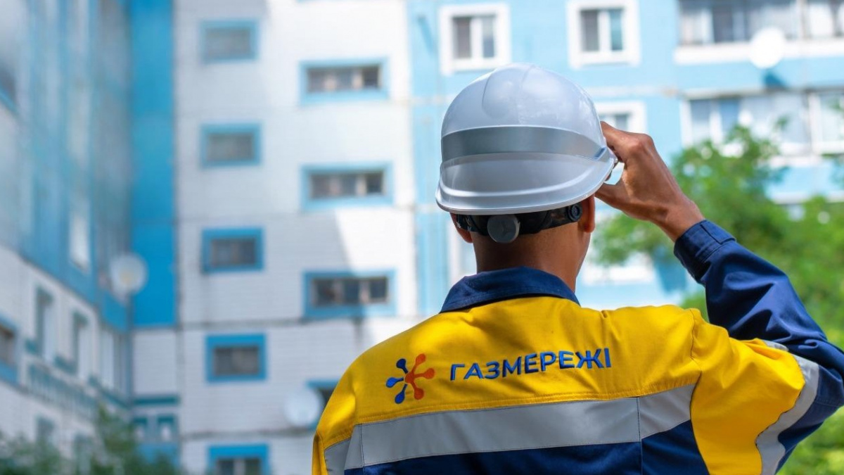 Технічне обслуговування газових мереж у Кам’янському на травень: графік та …