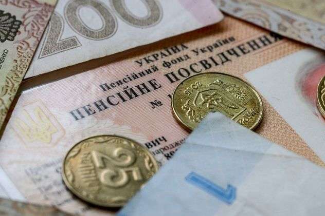 Технічні зміни в нарахуваннях урізали виплати: тисячі працівників отримали меншу …