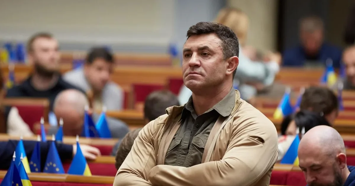 Тищенка примусово приведуть до суду після ігнорування засідань