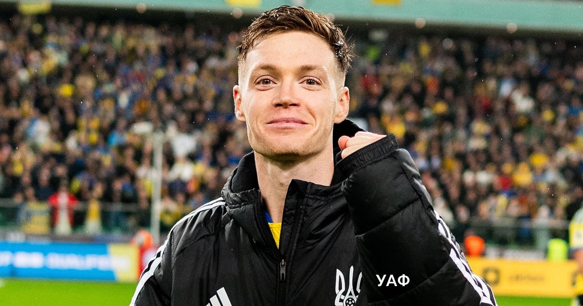 Трабзонспор знову зацікавився Циганковим