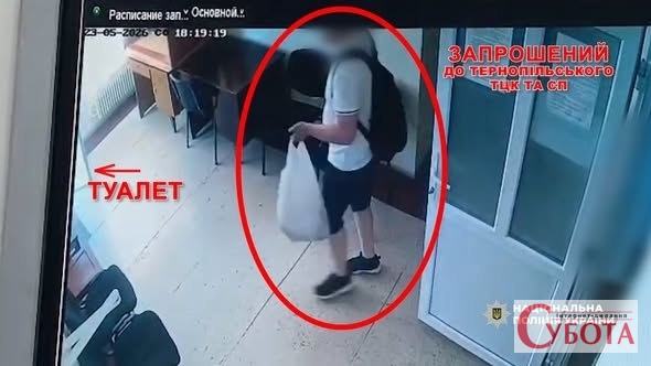 Трагедія в Тернопільському ТЦК: з’явилося відео самогубства військовозобов’язаного