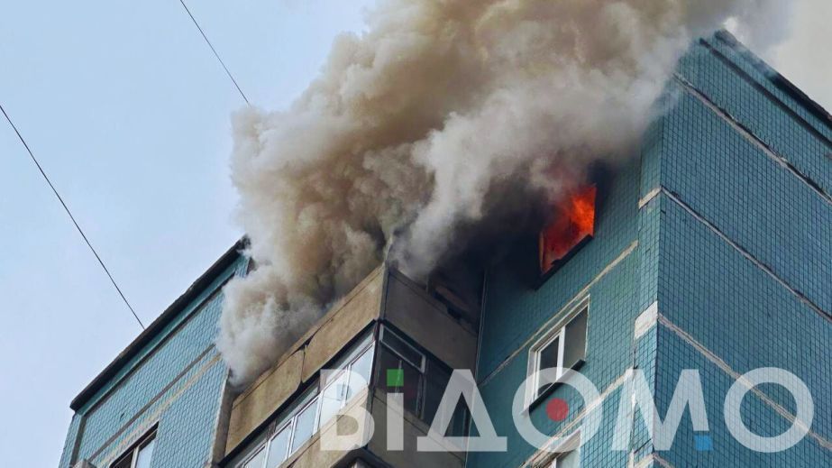 Трагедія у Кам’янському: під час пожежі у квартирі згоріла 8-річна …