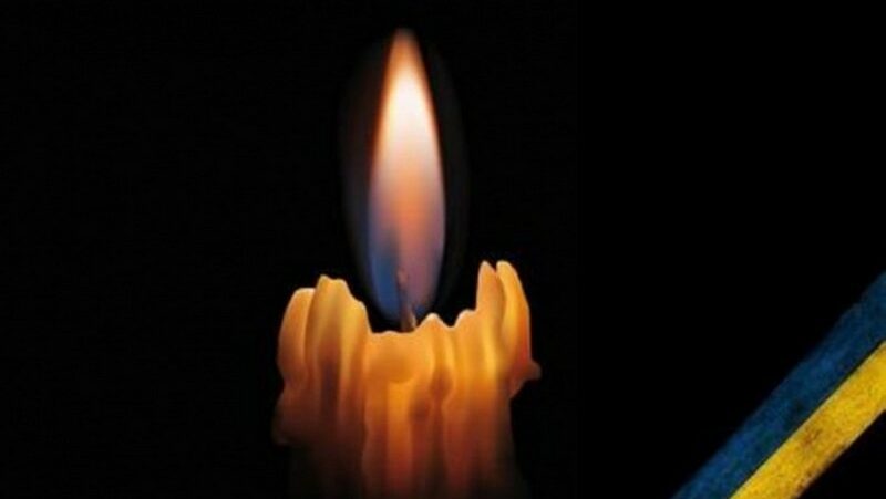 Трагічна звістка про загибель воїна надійшла в громаду на Чернігівщині