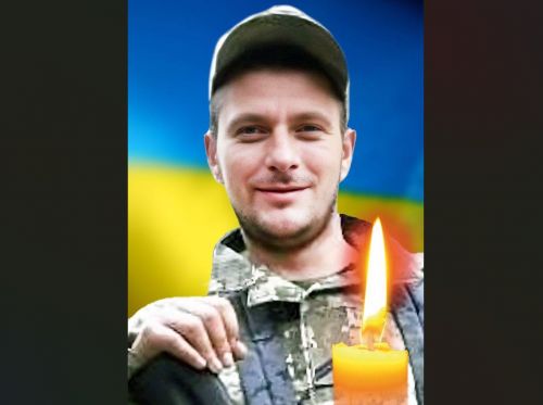 Траурний кортеж з тілом полеглого воїна Олександра Киричука прибуде у …