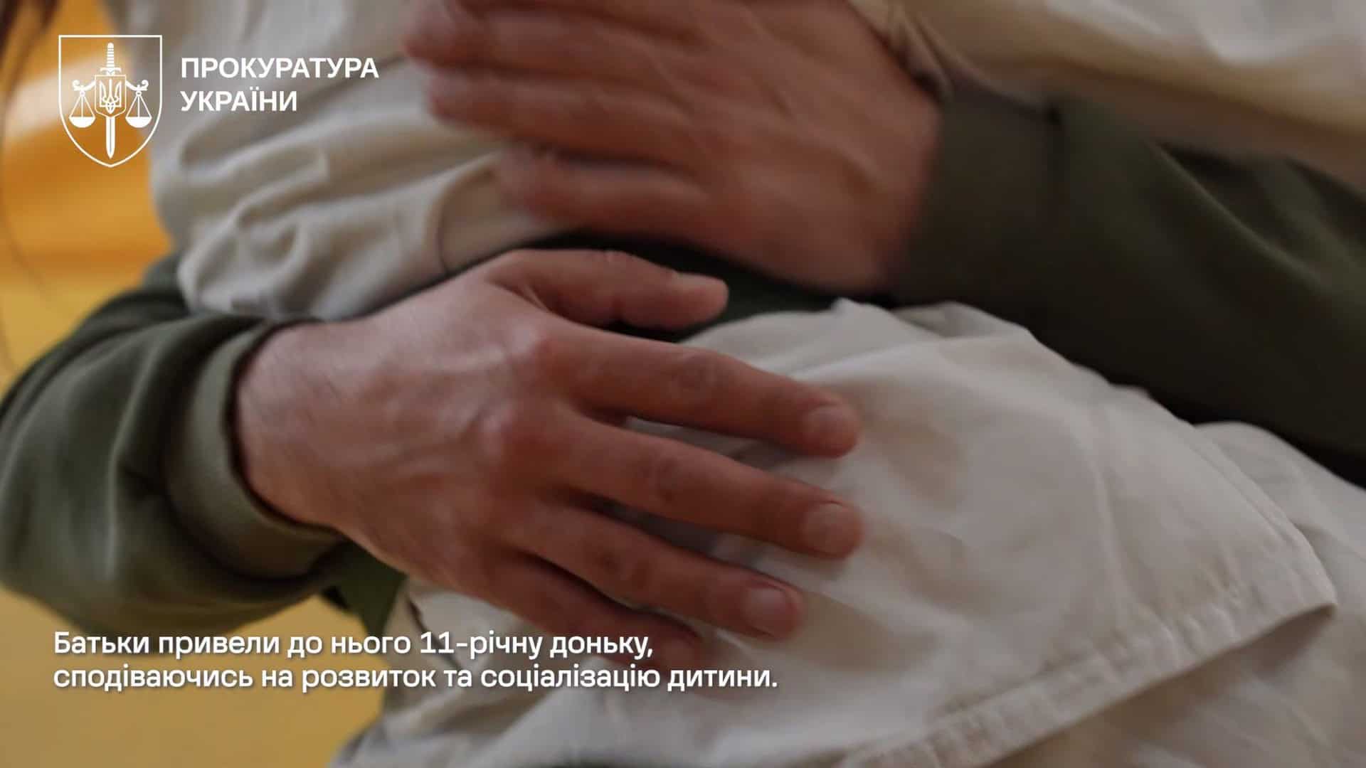 Тренер з джиу-джитсу у Києві судиться за насильство над ученицями
