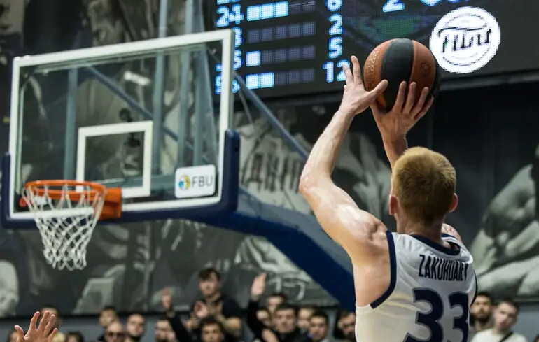 Третій поспіль титул: "Дніпро" став чемпіоном України з баскетболу