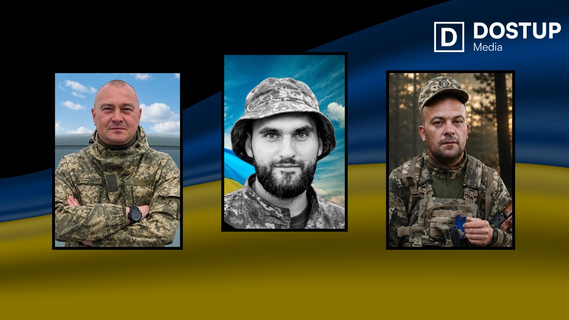 Три громади Кіровоградщини повідомили про загибель військових