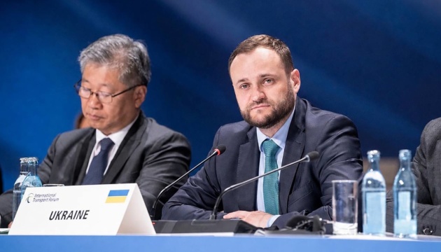 Три країни готові долучитися до Фонду підтримки транспорту України - …