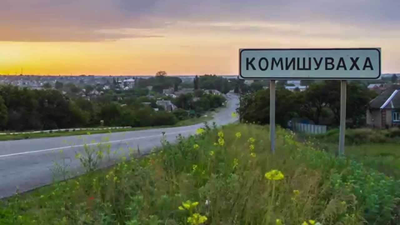 Три селища на Запоріжжі без газу: терміни відновлення невідомі