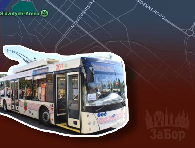Тролейбусний маршрут №2 відновлюють у Запоріжжі: він з'єднає Бабурку і …